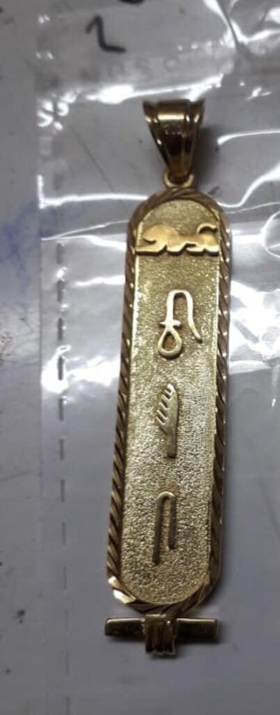 Cartouche Pendant Necklace Solid 18K Gold