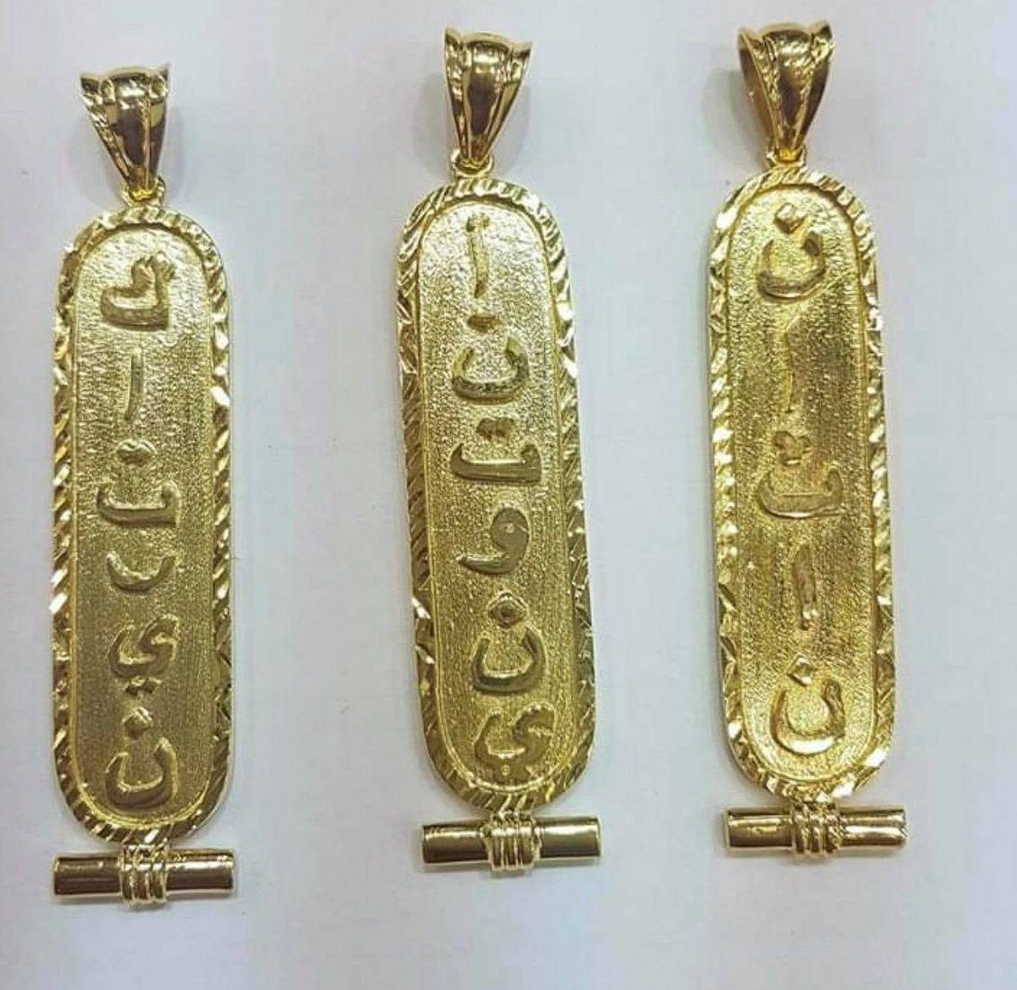 Cartouche Pendant Necklace Solid 18K Gold